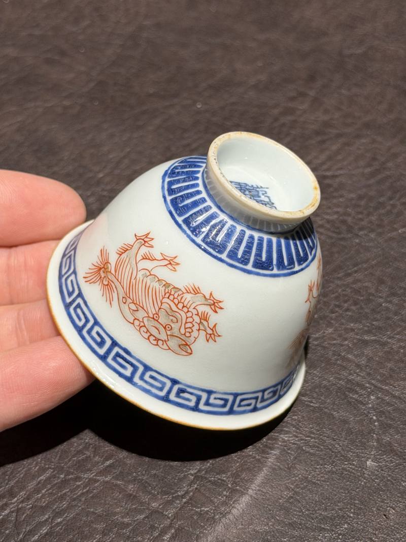 清乾隆 粉彩三狮纹杯 - 图8