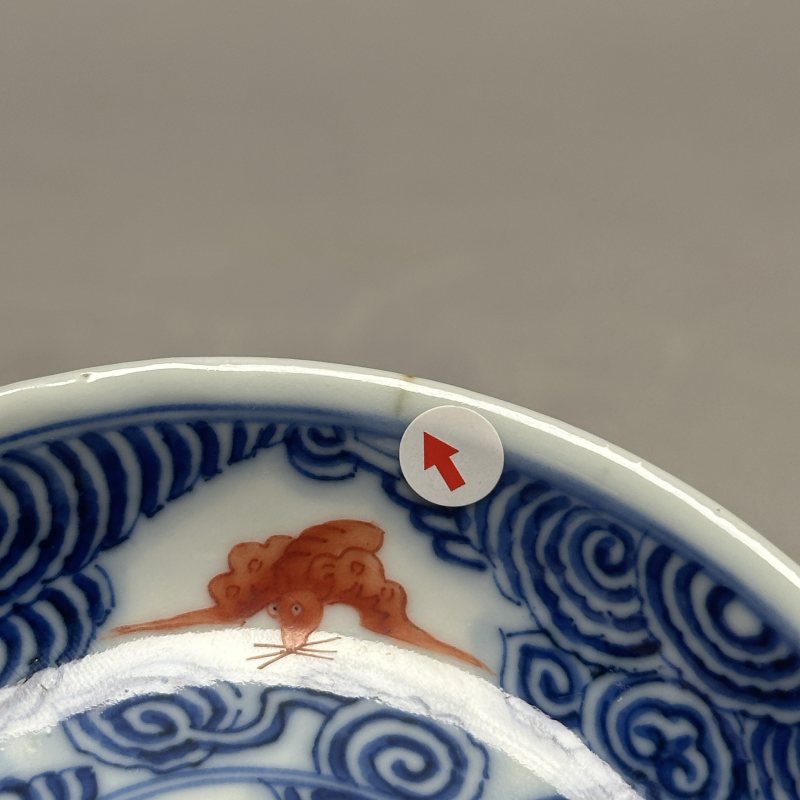 清光绪 青花洪福齐天盘一对 - 图10
