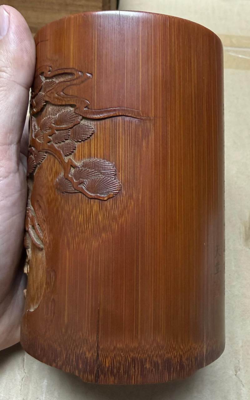 清 施天章款竹筆筒 - 图3