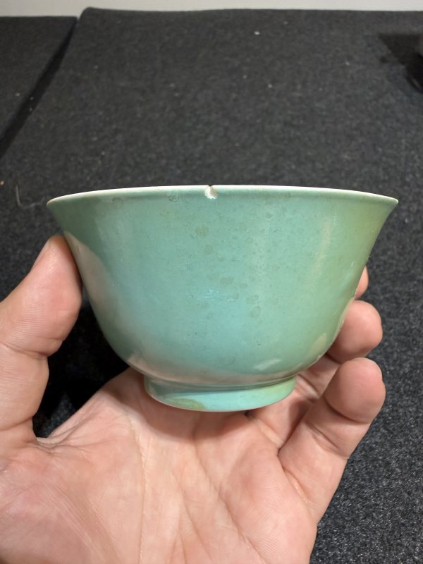 清嘉慶 松石綠釉茶碗 - 图6