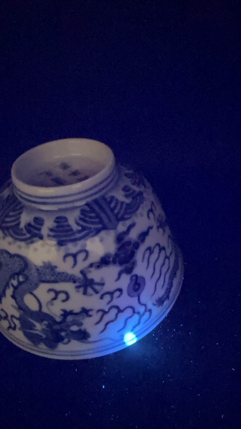 清同治 青花纏枝蓮紋碗 - 图7