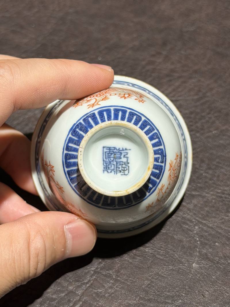 清乾隆 粉彩三狮纹杯 - 图9