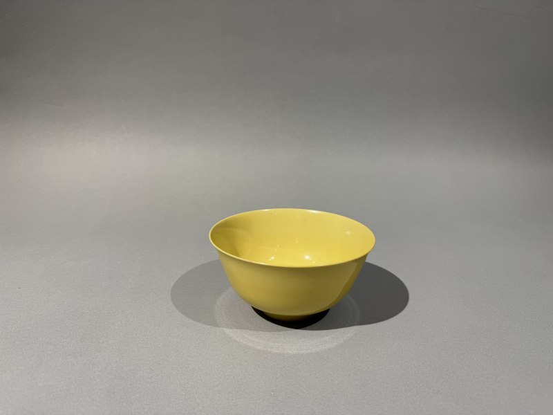 清光緒 黃釉碗 - 图3