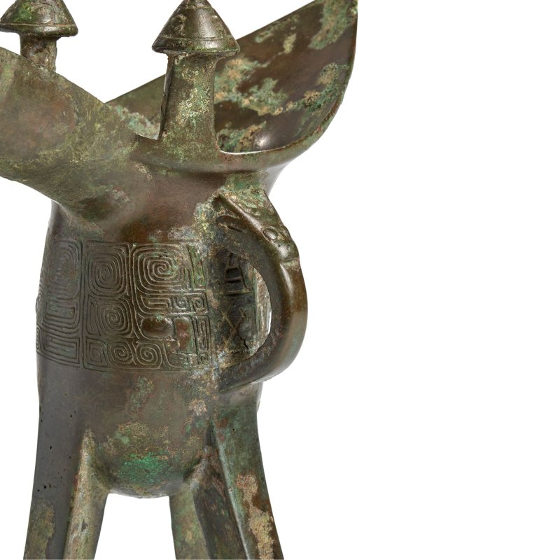 商晚期 青銅祖癸爵 | AN ARCHAIC BRONZE LIBATION WINE CUP, JUE - 图2