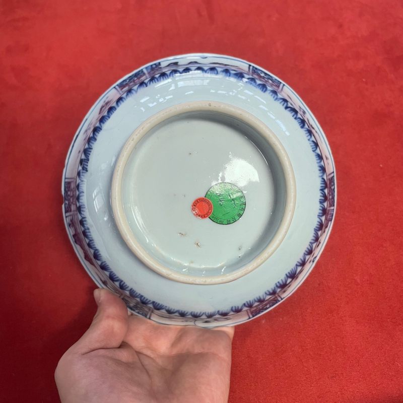 清康熙 青花山水花卉纹碗 - 图11