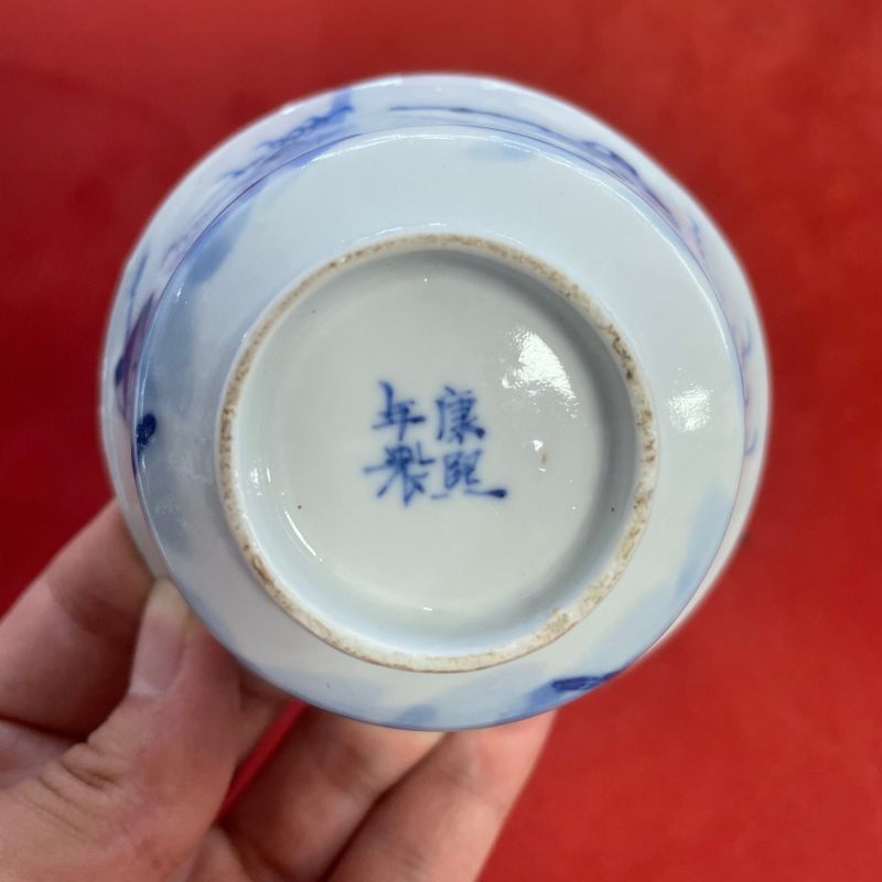 清光绪 青花狩猎图小杯四只 - 图19