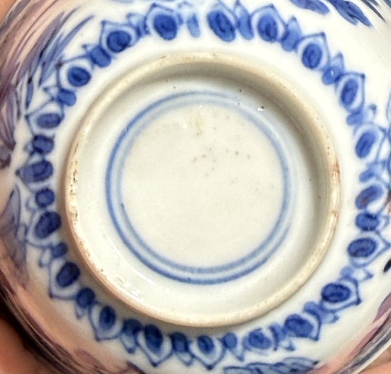 清康熙 青花仕女圖杯碟兩套及青花仕女圖杯一件 - 图9