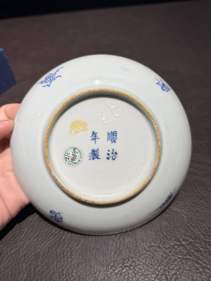 清顺治 青花瑞兽纹盘一对 - 图8