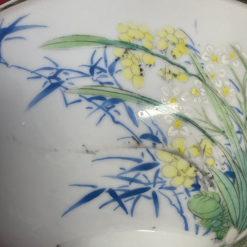 民国 粉彩花卉纹大碗 - 图10