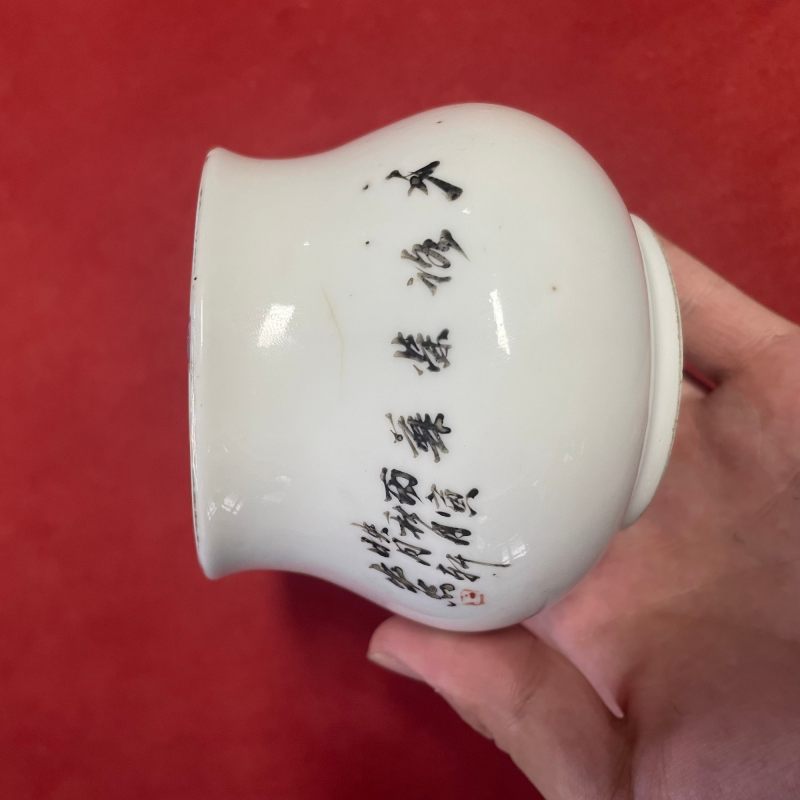 民国 粉彩花卉纹盖罐 - 图10