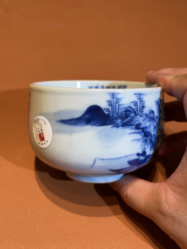 清道光 青花山水诗文商船抹茶碗 - 图6