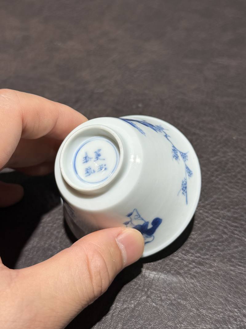 清康熙 青花三娘教子图杯 - 图9