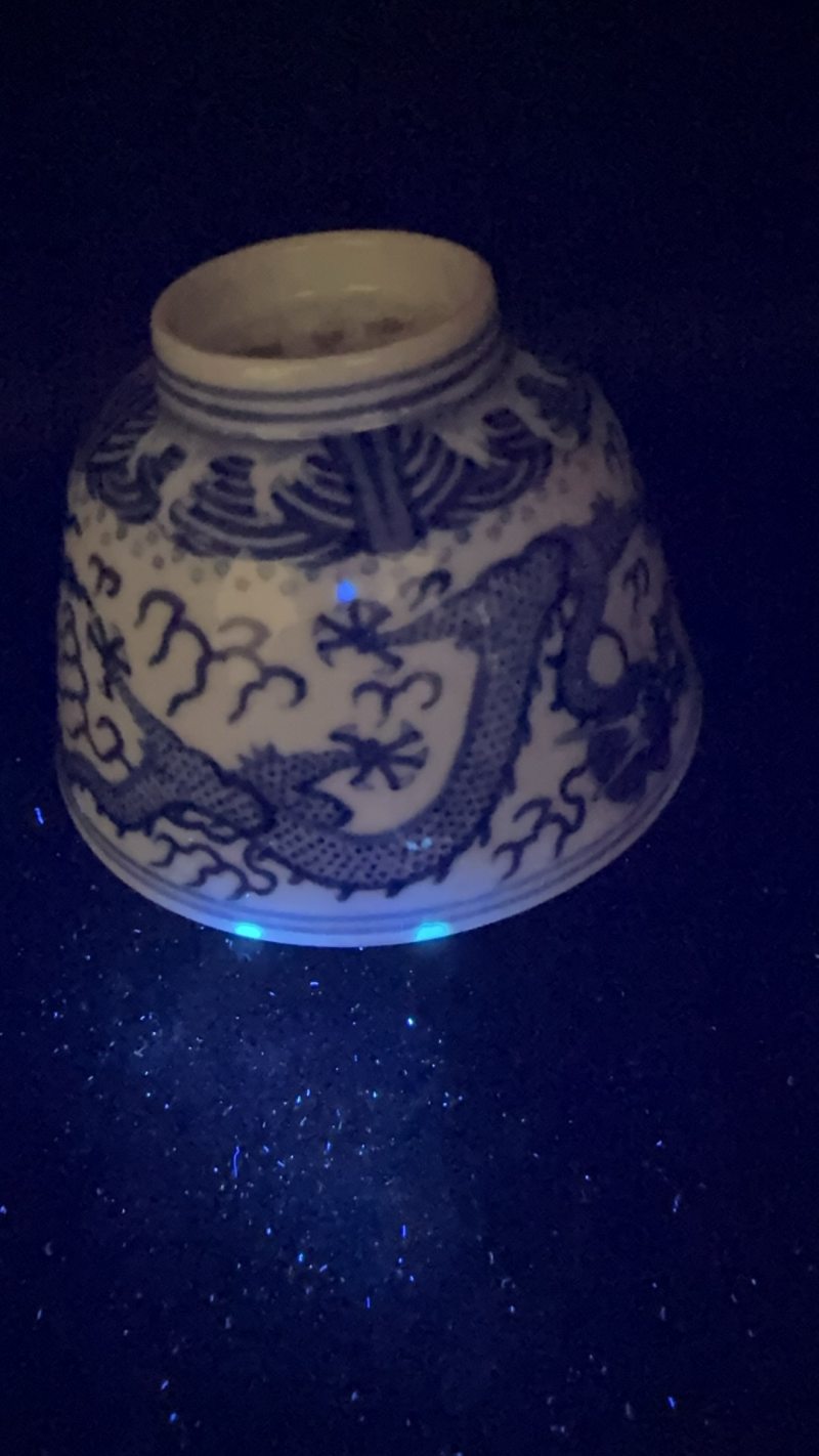 清同治 青花纏枝蓮紋碗 - 图8