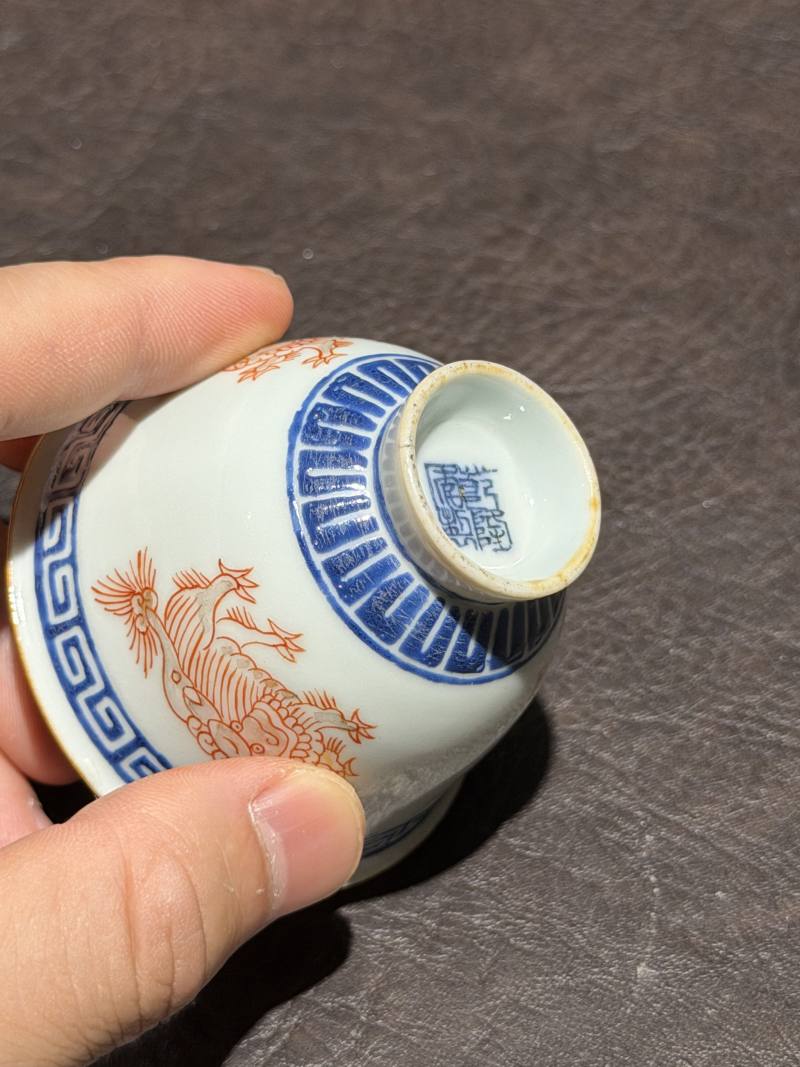 清乾隆 粉彩三狮纹杯 - 图10