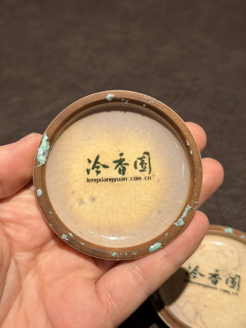 清早期 浆胎“大吉”图印泥盒 - 图9