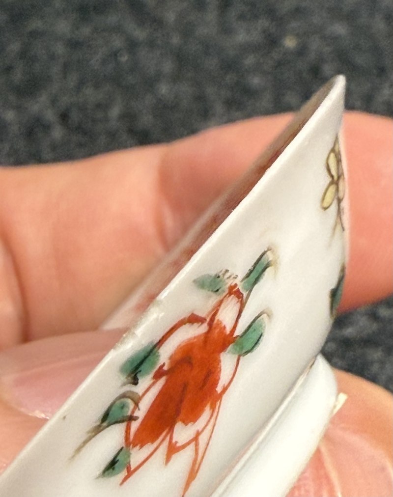 清康熙 青花五彩花卉紋盤及五彩大吉圖杯碟一套 - 图10