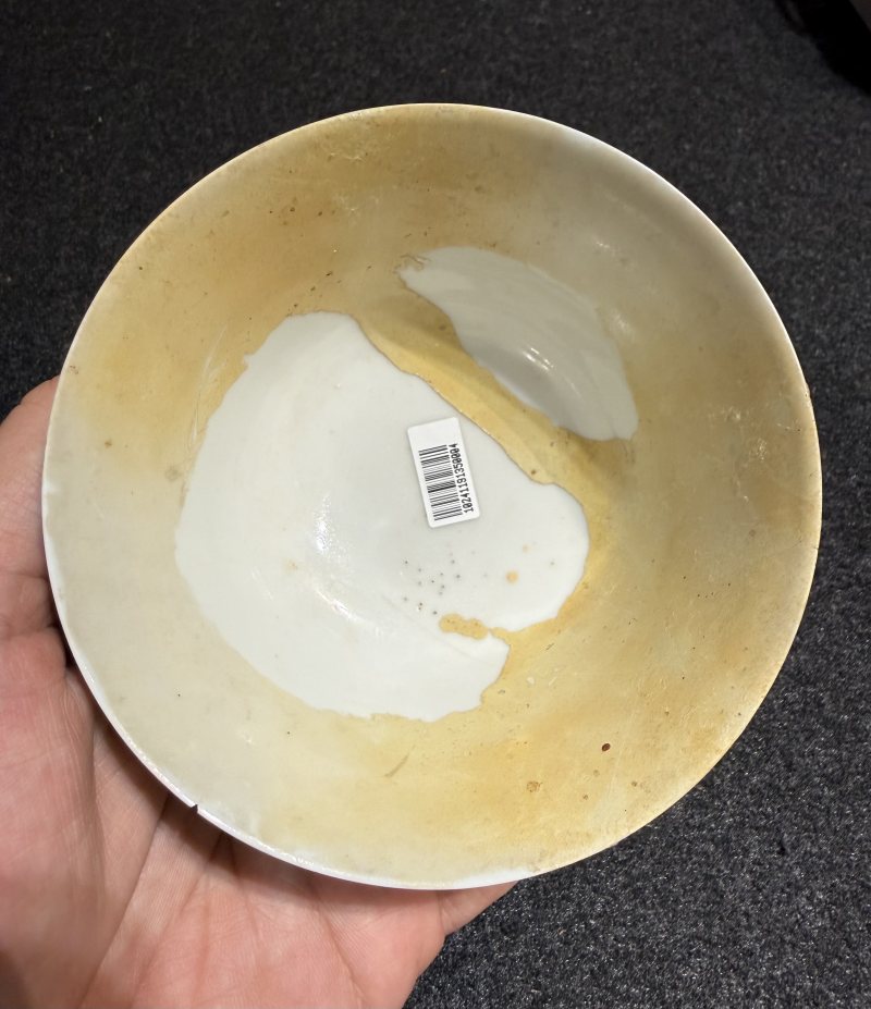 清嘉慶 松石綠釉茶碗 - 图8
