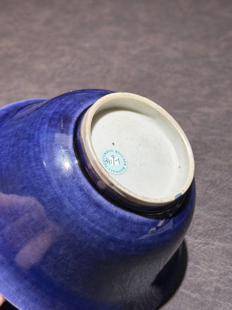 清康熙 茄皮紫釉碗 - 图9
