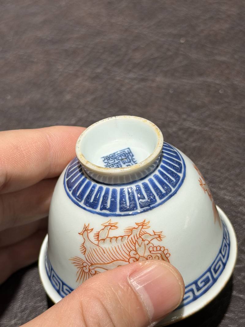 清乾隆 粉彩三狮纹杯 - 图11