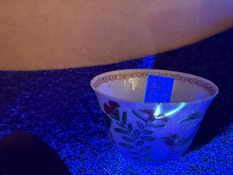 清康熙 青花五彩花卉紋盤及五彩大吉圖杯碟一套 - 图11