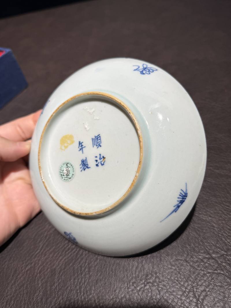 清顺治 青花瑞兽纹盘一对 - 图10