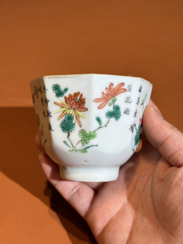 清咸丰 粉彩四季花卉八方杯 - 图4