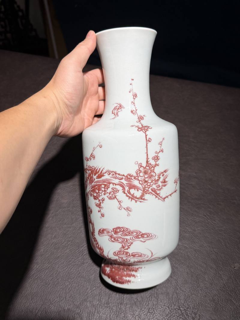 清中期 釉里红“灵仙祝寿”纹撇口瓶 - 图5