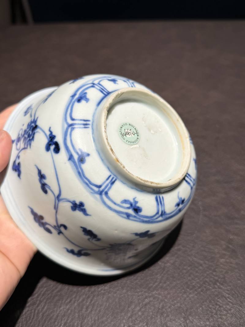 明永乐 青花缠枝莲纹宫碗 - 图11