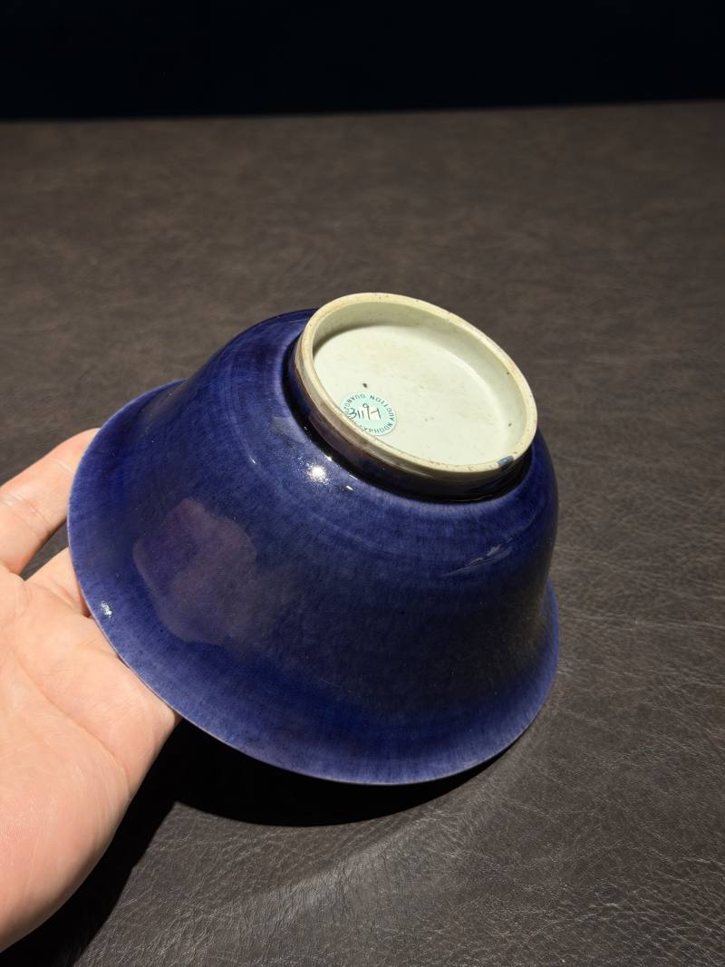 清康熙 茄皮紫釉碗 - 图10