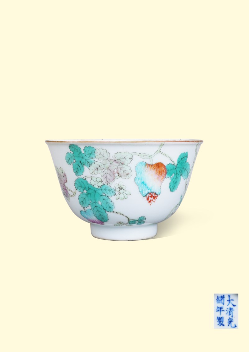清光绪 粉彩过枝癞瓜纹茶圆 - 图1