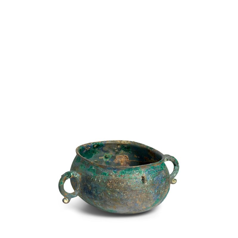 春秋/戰國 青銅龍耳雙繋鉌 | AN ARCHAIC BRONZE OVAL CUP WITH CHILONG HANDLES, HE - 图1