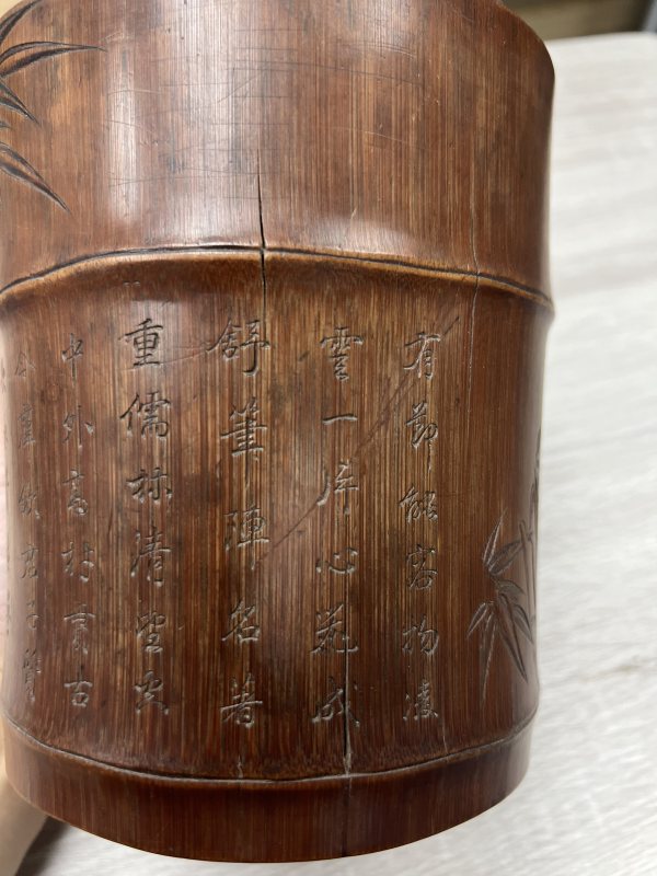 清 鼇圖款風竹圖詩文隨形筆筒 - 图13
