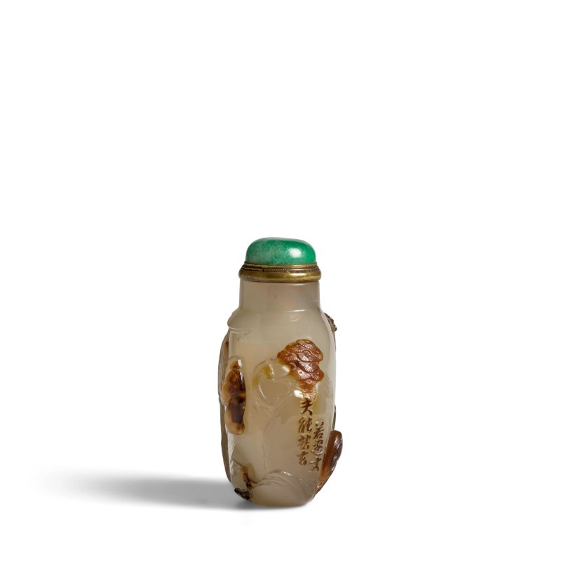 1740-1850 瑪瑙巧雕雙駿圖鼻煙壺一件 | A FINE AND RARE AGATE 'TWO HORSES' SNUFF BOTTLE - 图4