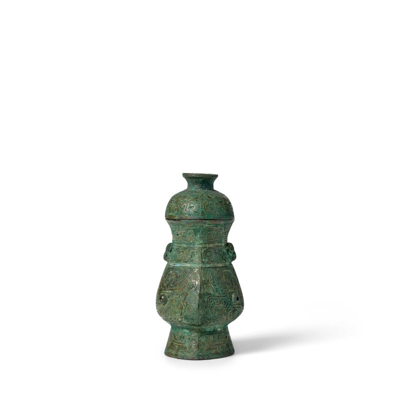 商晚期/西周早期 青銅觶 | AN ARCHAIC BRONZE WINE VESSEL AND COVER, ZHI - 图5
