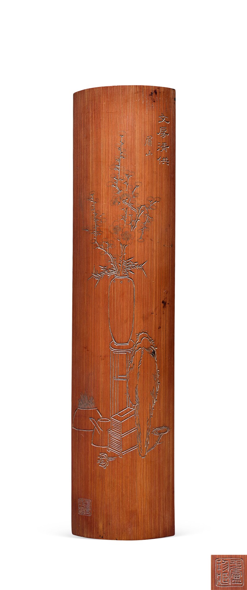 清 平廬款清供圖竹臂擱 - 图2