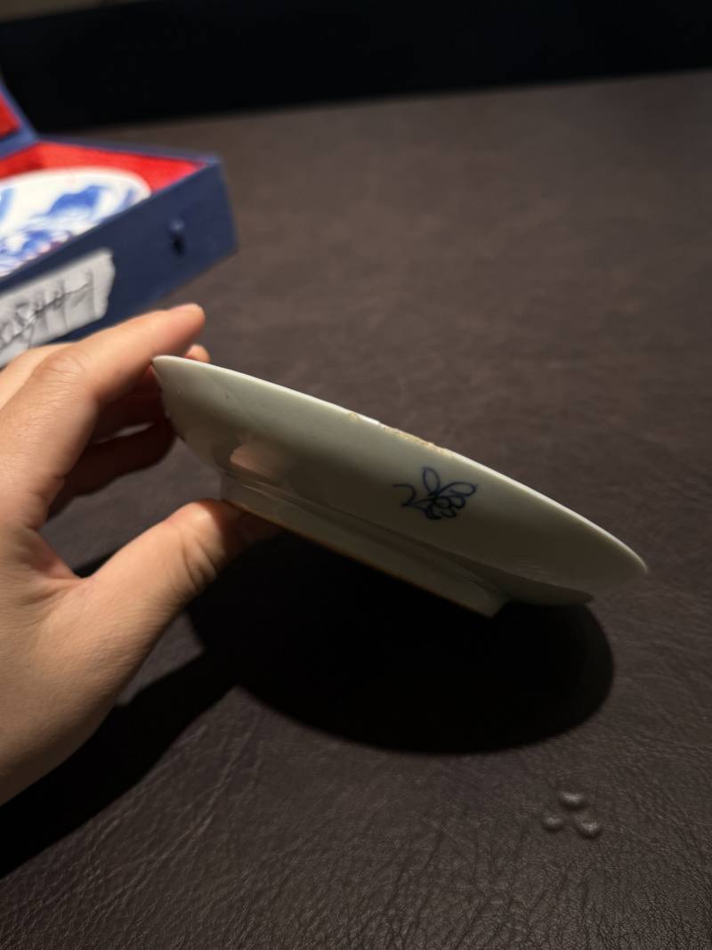 清顺治 青花瑞兽纹盘一对 - 图12