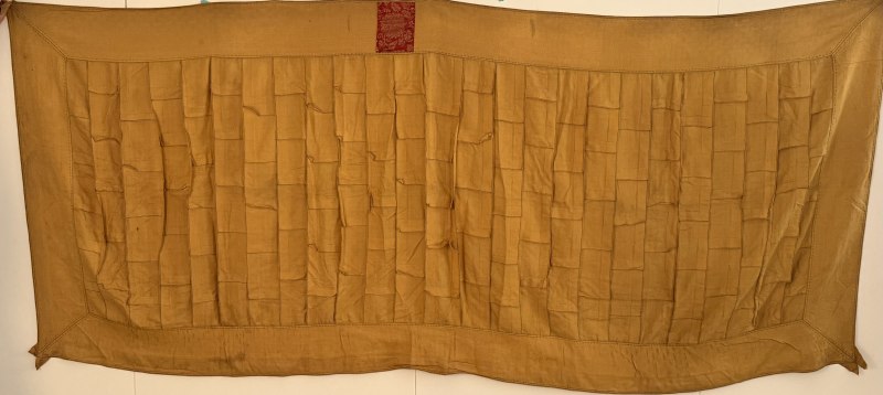 法淨寺款黃地織金萬聖袈裟 - 图6