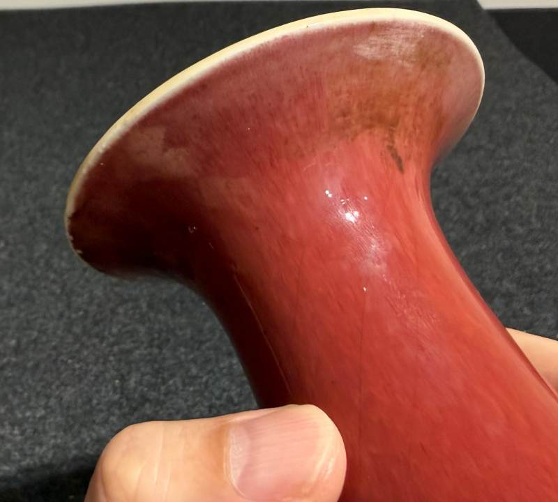 清 紅釉玉壺春瓶 - 图6