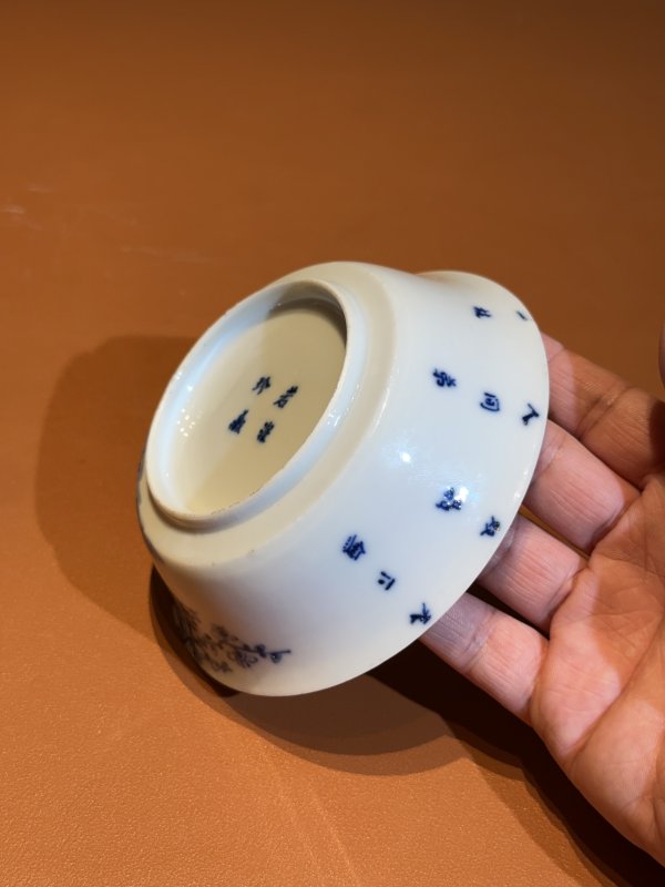 晚清 清晚期 青花过枝梅花纹壶承 - 图6