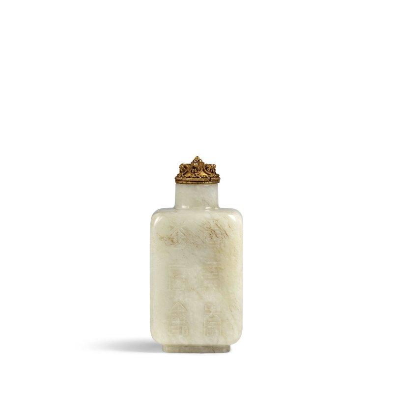 1820-1900 灰白玉雕篆書壽字紋鼻煙壺一件 | A PALE WHITE JADE 'SHOU' SNUFF BOTTLE - 图4