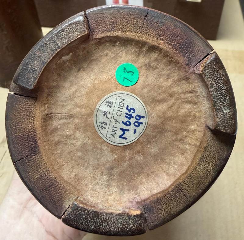 清 李少白刻 行草詩文竹帽筒一對 - 图11