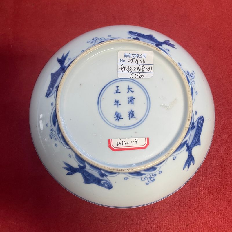 清雍正 青花仕女婴戏图盘一对 - 图15