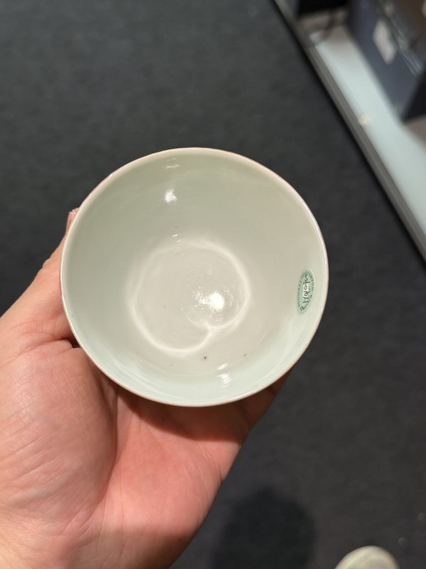 清光绪 粉彩一路连科深腹杯 - 图5