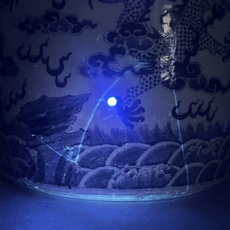 清光绪 青花双龙赶珠纹香炉 - 图11