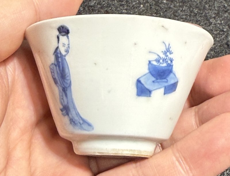 清康熙 青花仕女圖杯碟兩套及青花仕女圖杯一件 - 图10