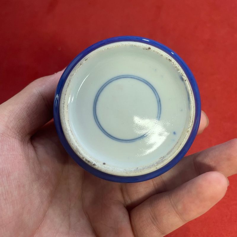 清光绪 蓝釉水盂 - 图8