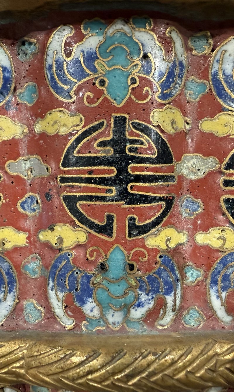 銅制鎏金福壽紋掐絲琺瑯彩花盆 - 图4