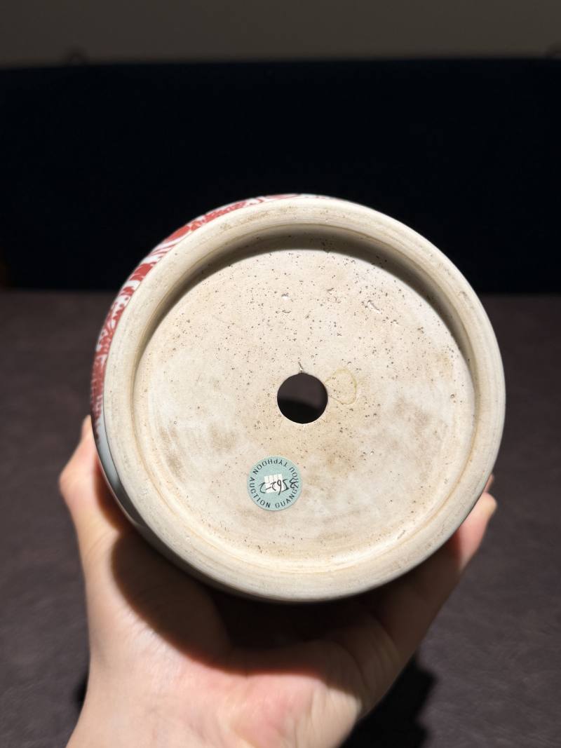 清中期 釉里红“灵仙祝寿”纹撇口瓶 - 图10