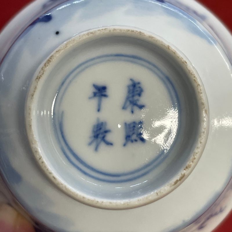 清光绪 青花狩猎图小杯四只 - 图11