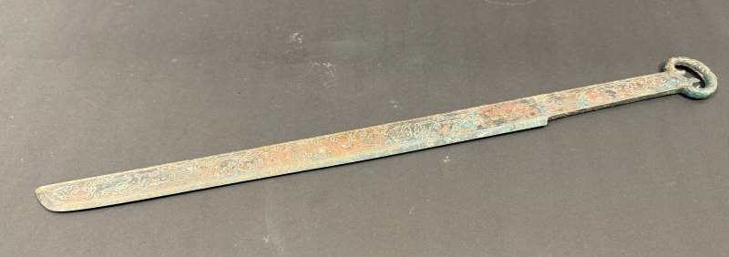 銅質錯金瑞獸紋大型削刀 - 图2